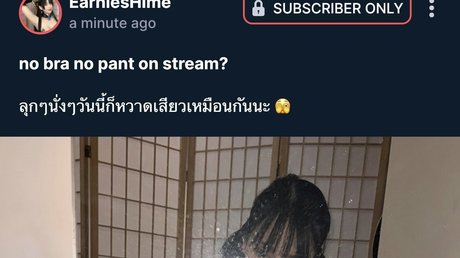 skin onlyfans schöne erotische archiv