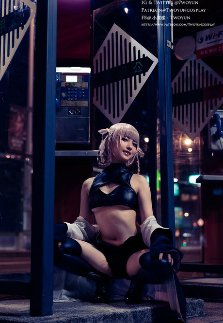 Twoyun schauspielerin nacktheit bild