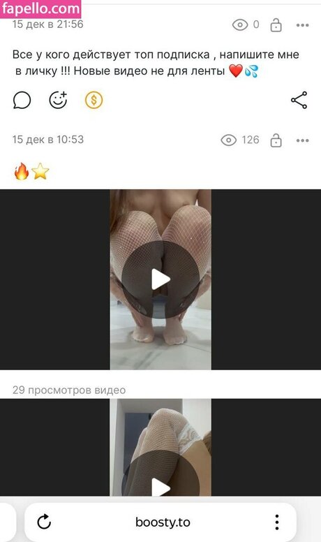 schöne latina-onlyfans perfekte akt bilder