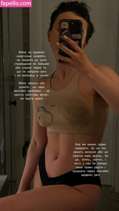 glazalinkaaa kunst sex fotos