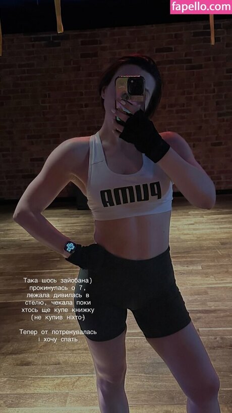 glazalinkaaa schauspielerin nackt bild