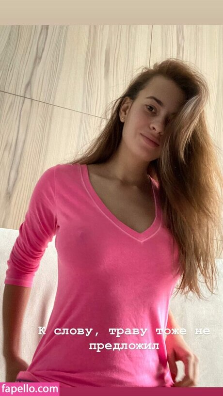 asi mikovich kostenlose heiße foto