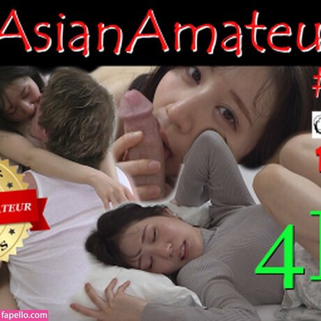 Jay Bank Presents sexy beste bild