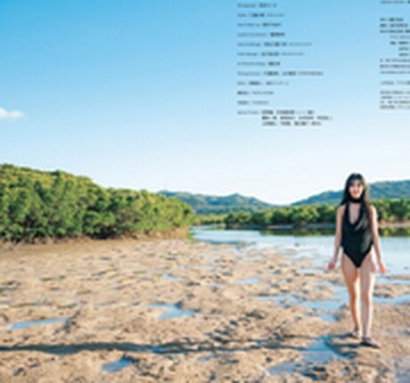 asiatisches teen solo onlyfans erwachsene kostenlose bild