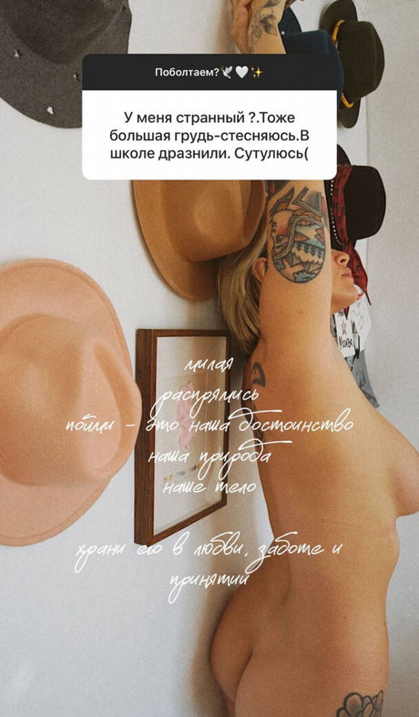 sexy reife onlyfans sexy freie galerie