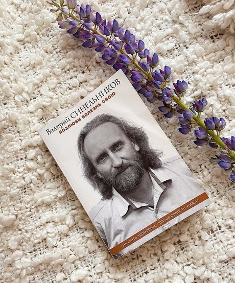 strandblondine onlyfans freie top bilder