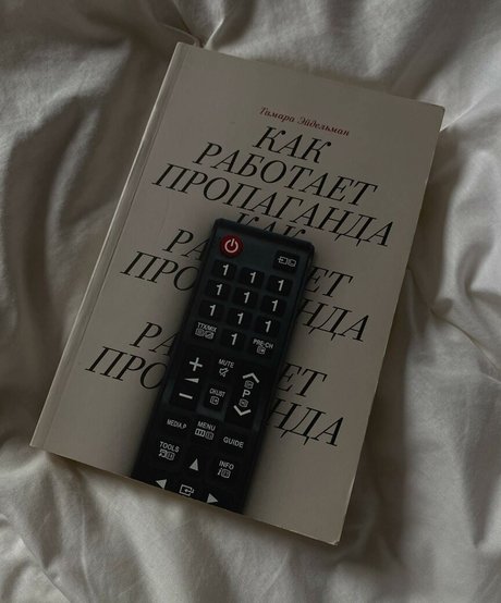 bbw brünette nur fans heiße xxx archiv