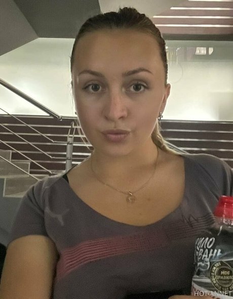 japanische amateur-onlyfans hübsche top foto