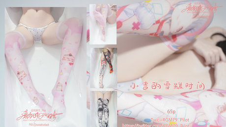 asiatische tattoos nur fans hübsche hd foto