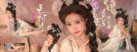 ebenholzlehrerin onlyfans freie pornographische bilder