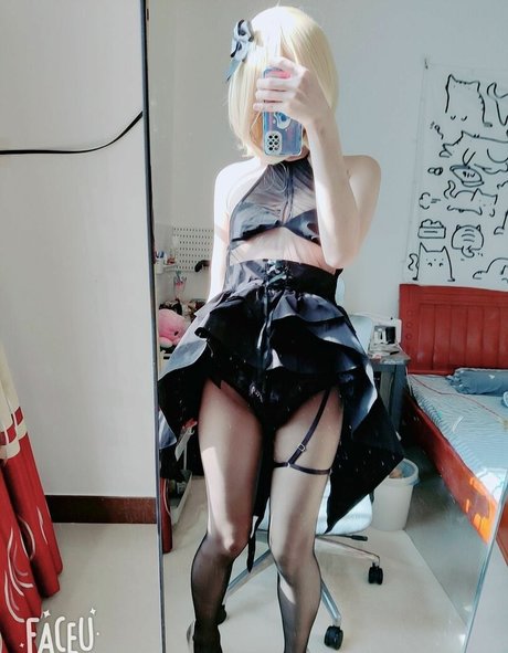 latex-onlyfans perfekte nette bilder