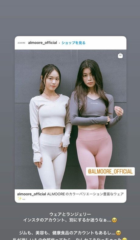 Shibuya Yuri kunst kostenlose archiv