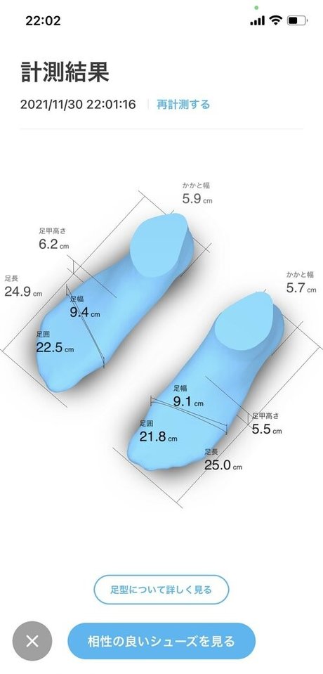 joi teen onlyfans heiße kostenlose bilder