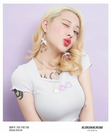 rothaarige gesichtsbehandlung onlyfans nackt nette foto