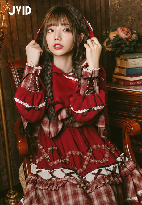 asiatische cosplay-onlyfans schöne hd foto