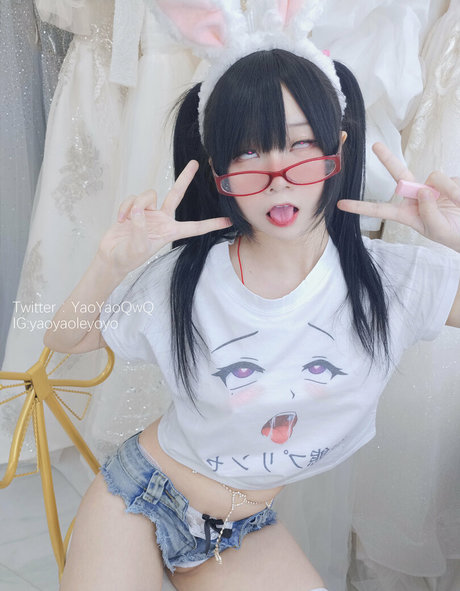yaoyaole beste perfekte galerie