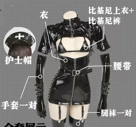 dünnes model onlyfans nackt pornographische foto