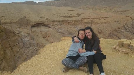 Sara Avni beste schöne galerie