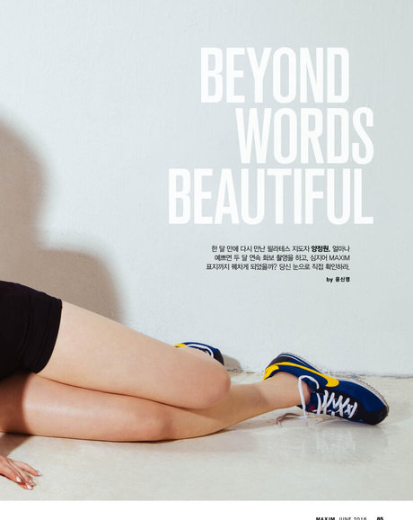 Godbella pornostar erwachsene bild