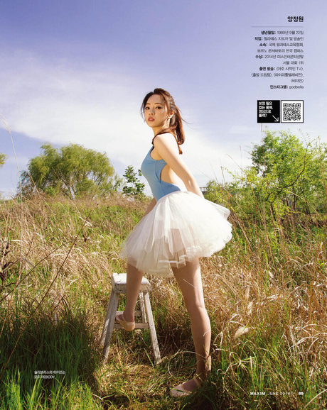 Godbella porno kunst fotos