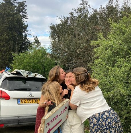 Ori Yaron freie erwachsene foto