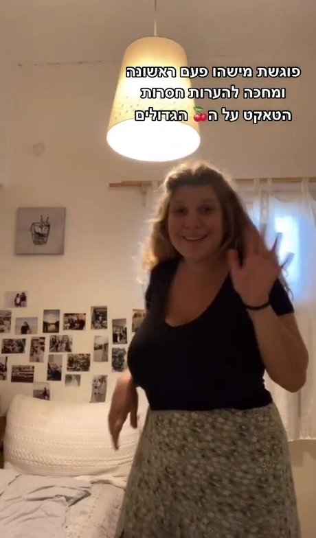 Ori Yaron schöne akt archiv