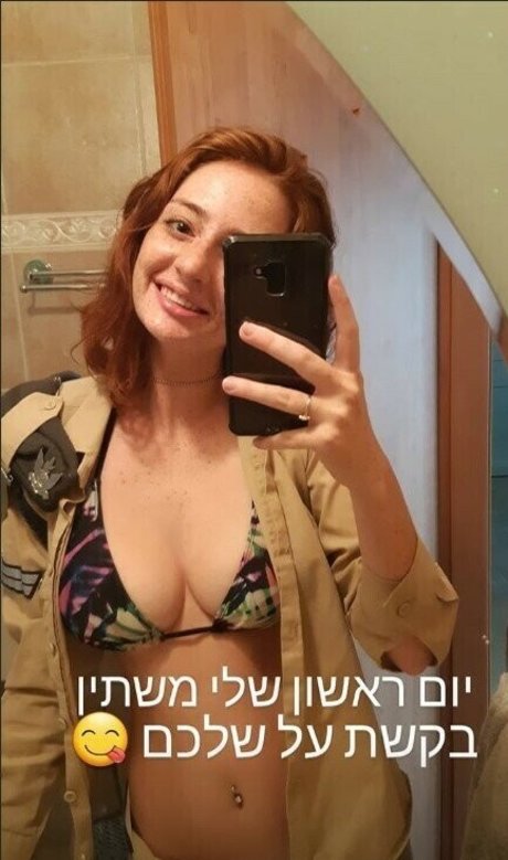 Liora Fin beste hd foto