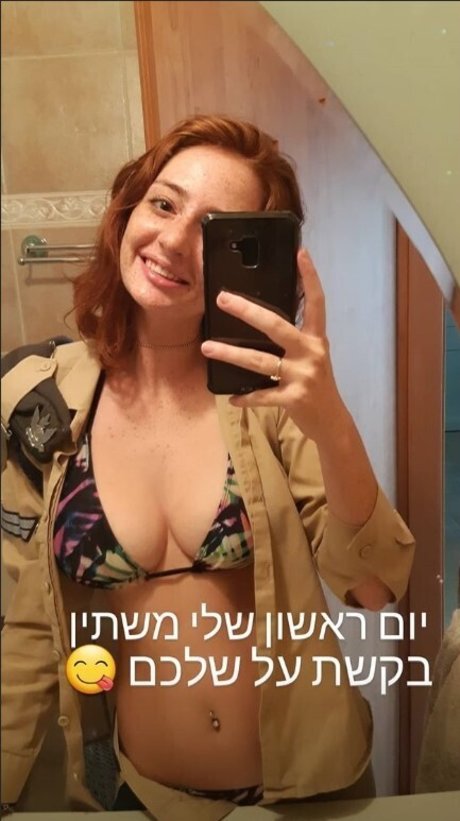 Liora Fin erwachsene hd galerie