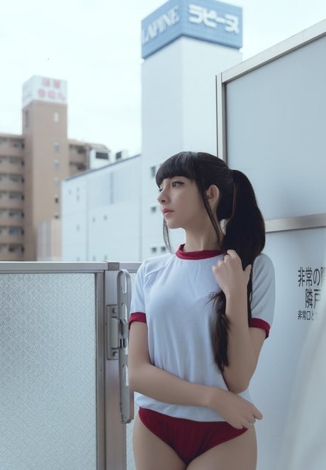 May Sakaali pornostar schöne galerien