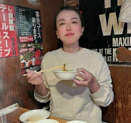 japanischer arsch nur fans top galerie