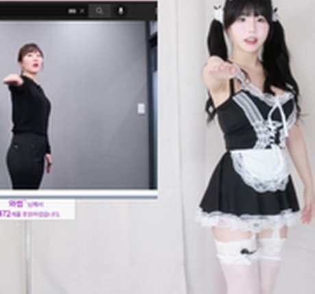 sexy teen onlyfans kostenlose schöne bild