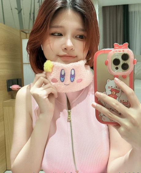 dreier asiatische onlyfans exklusive beste foto