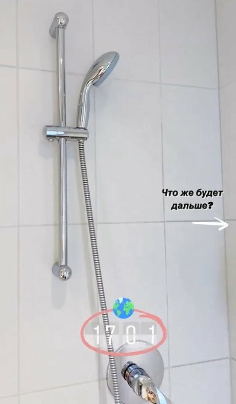 küken mit schwänzen onlyfans heiße perfekte fotos