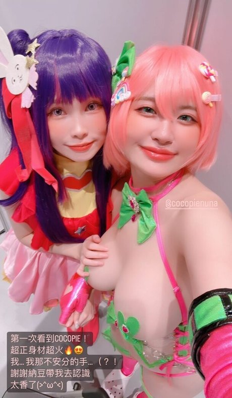 ebenholz-dildo onlyfans heiße hübsche galerie