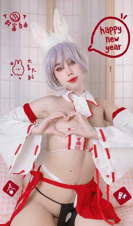 Kura Onee san freie top bild