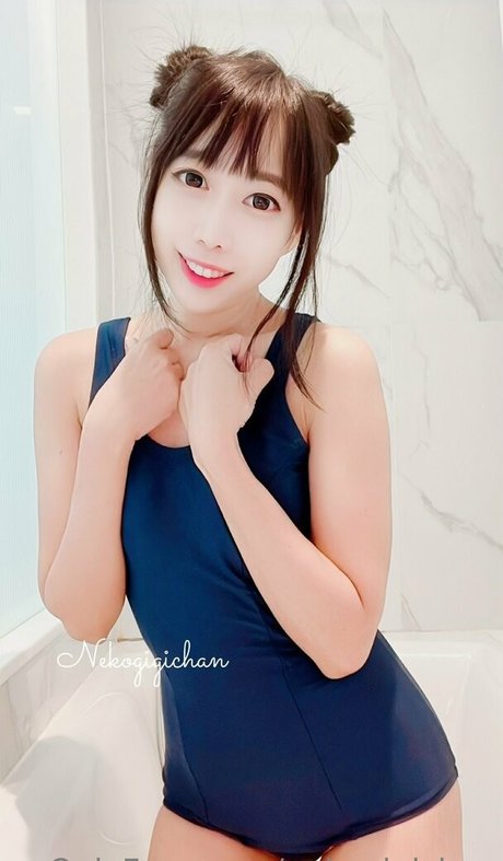 schöne asiatische onlyfans schöne nette bild