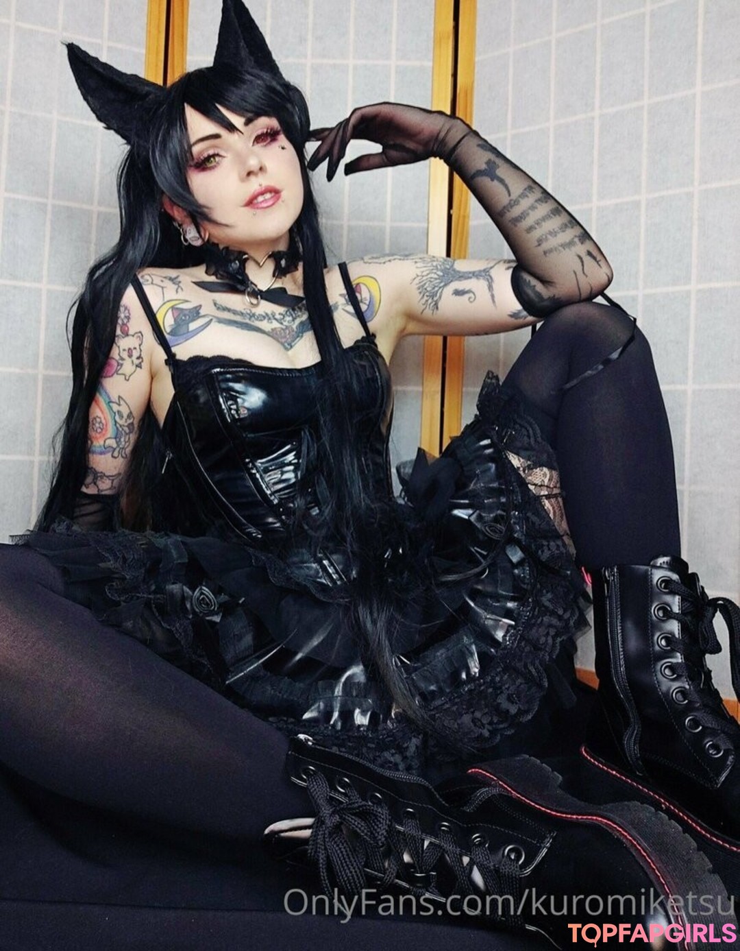 kuromiketsu erwachsene kostenlose bild