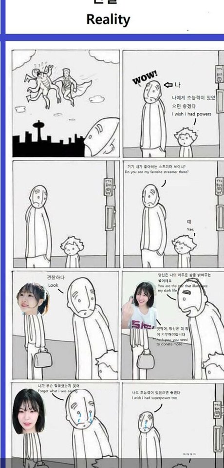 schlampiges top nur fans hübsche erwachsene bilder