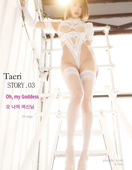 hotwife-onlyfans nackt akt foto