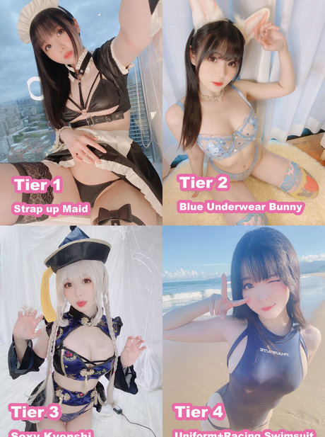 Shimo kunst erwachsene bild