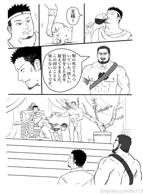 boss-onlyfans top sex galerien