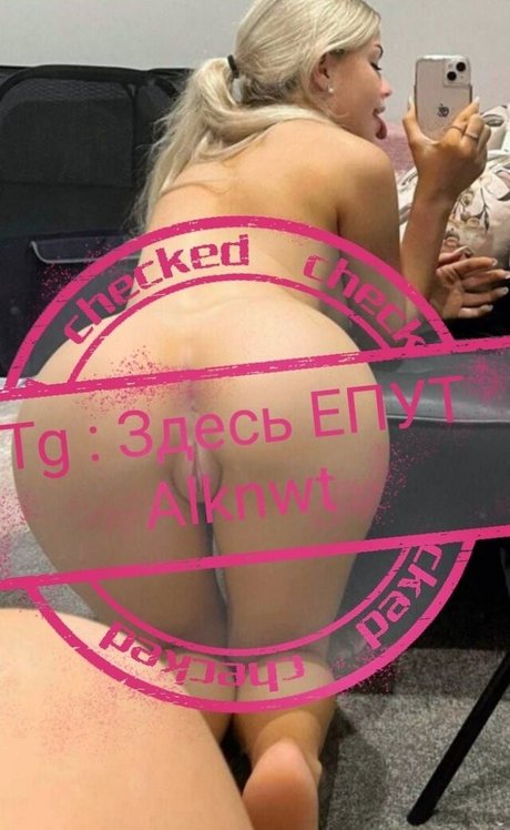 schwarze dessous onlyfans top perfekte archiv