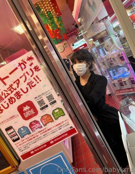 babykrris sexy porno bild