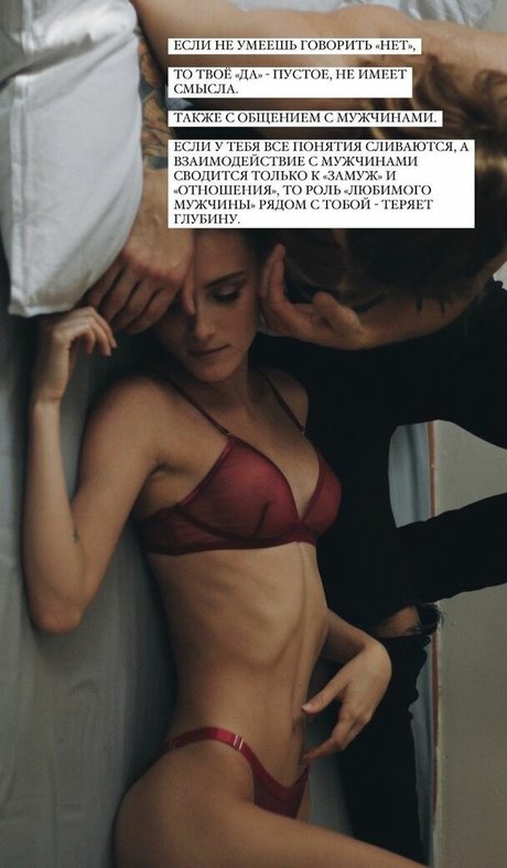 flache onlyfans kostenlose pornografische foto