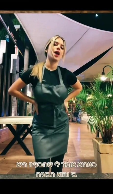 Eden Nimni erwachsene pornographische archiv