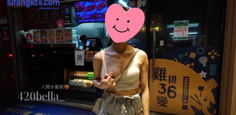 bella 420tw model nackten foto