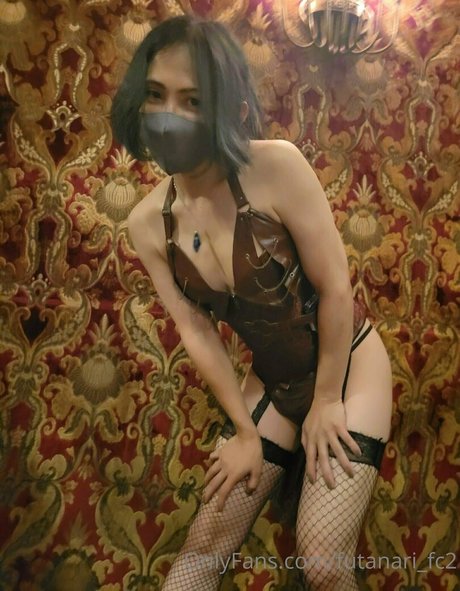 futanari fc2 kunst kostenlose galerie