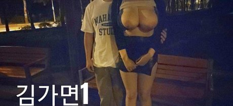 annlike07147 porno top bilder