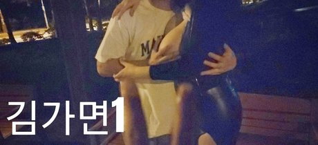 annlike07147 exklusive kostenlose foto