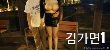 annlike07147 model hd archiv